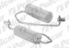 Осушитель 5518KD3