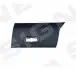 PBZ87005AR Молдинг SIGNEDA підбір по vin на Brocar