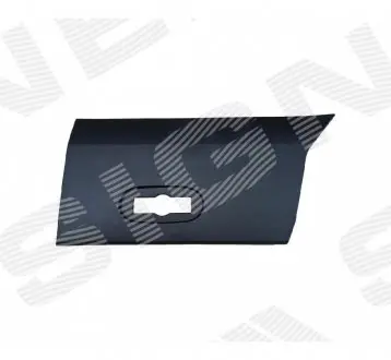 PBZ87005AR Молдинг SIGNEDA подбор по vin на Brocar