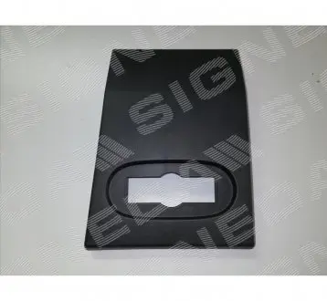 PBZ87003AL Молдинг SIGNEDA підбір по vin на Brocar