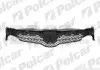 811605 Решітка POLCAR підбір по vin на Brocar