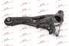 Правый рычаг подвески CALIBER 3130389