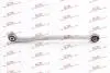 Рычаг подвески (Л П) S6050103