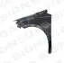 Крило PCR10024AL