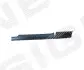 Порог PVW76007EL