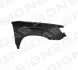 Крило PSB10025AR