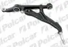 Правый рычаг подвески HONDA CIVIC SDN 92- 380738
