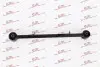 Рычаг подвески (Л П) KIA SORENTO 03- 4170373