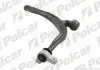 Правый рычаг подвески CITROËN C5 01- 233238K