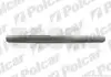 Левый порог CITROEN XSARA 5-D 2326411