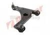Правый рычаг подвески OPEL ASTRA III, 04- 550938