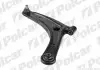 523438 Правый рычаг подвески MITS. LANCER 07- POLCAR підбір по vin на Brocar