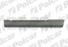 572342 Правый порог PEUGEOT 206 3-D POLCAR підбір по vin на Brocar