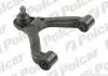 Правый рычаг подвески TOYOTA HILUX 05- 2WD 8192381