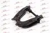 8174371 Рычаг подвески (Л П) TOYOTA HI-LUX 88-96 POLCAR підбір по vin на Brocar