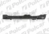 954842 Правый порог vw PASSAT (B5), 97- POLCAR підбір по vin на Brocar
