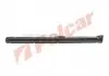 Правый порог GOLF/JETTA 8/83-92 9534421