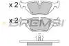 BP2498 Тормозные колодки зад. BMW 3(E36, E46)/5(E34)/7(E32) 86-06 (ATE) (123x43,6x16,7) BREMSI BP2498 BREMSI підбір по vin на Brocar
