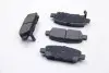BP3395 Тормозные колодки зад. Juke/Leaf/X-Trail/Grand Vitara II 05- (39x105,5x14,2) BREMSI BP3395 BREMSI підбір по vin на Brocar