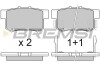 BP2750 Тормозные колодки зад. Civic 98-01/CR-V 01-06 (Akebono) (47,5x89x14,5) BREMSI BP2750 BREMSI підбір по vin на Brocar