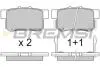 BP2750 Тормозные колодки зад. Civic 98-01/CR-V 01-06 (Akebono) (47,5x89x14,5) BREMSI BP2750 BREMSI підбір по vin на Brocar