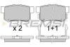 BP2544 Гальмівні колодки зад. Civic 98-/Accord 90-03 (Akebono) (47,5x89x14,5) BREMSI BP2544 BREMSI підбір по vin на Brocar