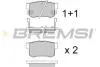 Тормозные колодки зад. Civic 98-/Accord 90-03 (Akebono) (47,5x89x14,5) BREMSI BP2544