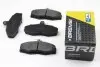 BP2208 Гальмівні колодки перед. Ford Sierra 82-93/Skoda Felicia 94-02 (TRW) BREMSI BP2208 BREMSI підбір по vin на Brocar