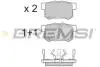 Тормозные колодки зад. Honda Accord VIII/CR-V 01-06 08- (akebono) BREMSI BP3374