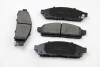 Гальмівні колодки перед. Mitsubishi L200 05-15 (tokico) BREMSI BP3296