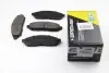 Тормозные колодки перед. Nissan Navara 2,5dCi 05- BREMSI BP3256