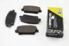 BP3245 Гальмівні колодки перед. Honda Civic 05- (TRW) BREMSI BP3245 BREMSI підбір по vin на Brocar
