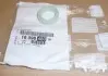 1609848080 Кільце ущільнююче форсунки Citroen Berlingo 1.6HDI 05-11 (пластик) PEUGEOT/CITROEN підбір по vin на Brocar