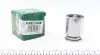Поршенек суппорта (заднего) Renault Kangoo 97- (38x51mm) (Bosch) (R) (с механизмом) K385102R