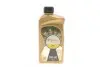 Масло 5W30 Quartz INEO LongLife (1Л) 213818