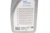 25067150 Олива транс 75W90 1L GEAR OIL 5/4 API GL5 DELPHI підбір по vin на Brocar