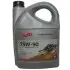 25067331 Трансмиссионное масло Delphi Gear Oil 5 GL-5 75W-90, 5л DELPHI підбір по vin на Brocar