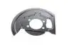 Защита диска тормозного (переднего) (R) Nissan Qashqai 07-14 58192