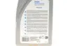28344397 Трансмиссионное масло Delphi Gear Oil 5 75W-80, 1л DELPHI підбір по vin на Brocar