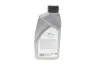 93892551 Олива транс 80W90 1L GEAR OIL 4 API GL5 DELPHI підбір по vin на Brocar