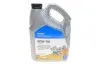 Олива транс 80W90 5L GEAR OIL 4 API GL5 93892553