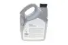 93892553 Трансмиссионное масло Delphi Gear Oil 4 GL-5 80W-90, 5л DELPHI підбір по vin на Brocar
