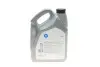 28344398 Олива транс 75W80 5L GEAR OIL 5 API GL5 DELPHI підбір по vin на Brocar