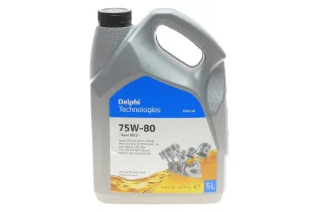 28344398 Олива транс 75W80 5L GEAR OIL 5 API GL5 DELPHI підбір по vin на Brocar