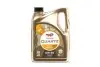 213686 Олива QUARTZ ENERGY 9000 0W-30 (5L) TOTAL підбір по vin на Brocar
