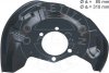 Защита диска тормозного (заднего) (R) Nissan Qashqai 07-14 58269