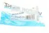 713424200 Ущільнення, корпус випускного колектора VICTOR REINZ підбір по vin на Brocar