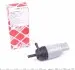 Насос омивача скла передніх фар BMW 3 (E90/F30/F80)/ 5 (E60/F10)/ 7 (E65/E66/E67) 26495