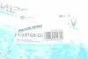 713816800 Прокладка крышки клапанов Opel Astra H/ J/ Corsa/ Meriva 1.7 CDTI 06- VICTOR REINZ підбір по vin на Brocar