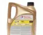 213819 Масло 5W30 Quartz INEO Long Life (5Л) TOTAL підбір по vin на Brocar